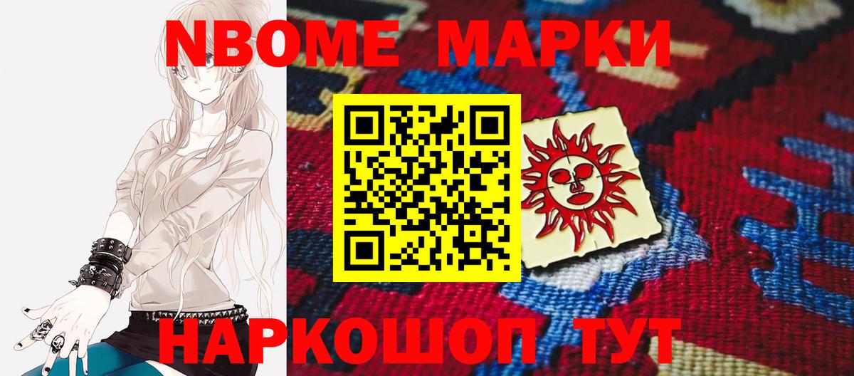 LSD-25 экстази  Лсд 25 экстази ecstasy  blacksprut как войти  Вход с VPN  Гуково  ЛСД экстази ecstasy 